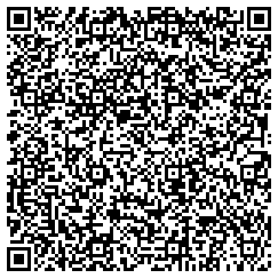 QR-код с контактной информацией организации ООО СтройДекор-Поволжье