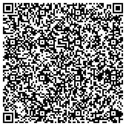 QR-код с контактной информацией организации Ремстройкомплект-Самара, ООО, торговая компания, Отдел розничной продажи
