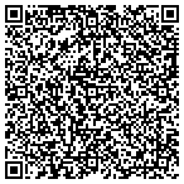 QR-код с контактной информацией организации Стелек.нет