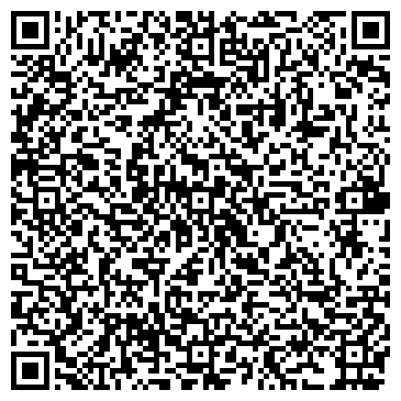 QR-код с контактной информацией организации ООО Компания "ИнтерТогр"