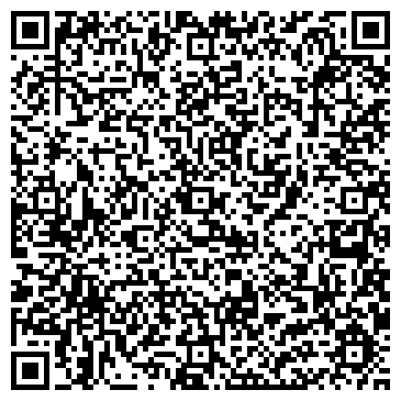 QR-код с контактной информацией организации ООО Стройматериал