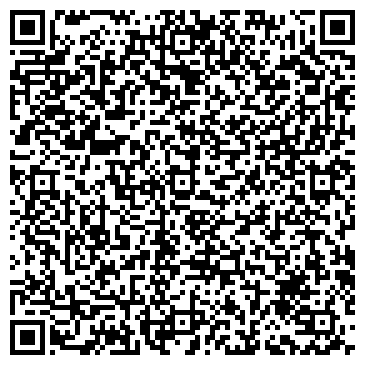 QR-код с контактной информацией организации Самара Торговая