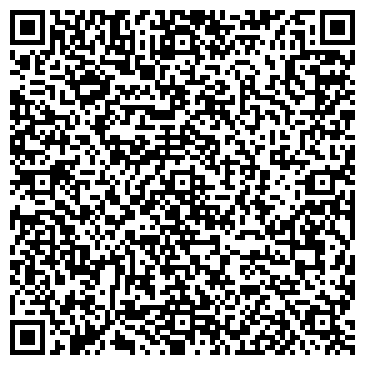QR-код с контактной информацией организации Средняя общеобразовательная школа №43