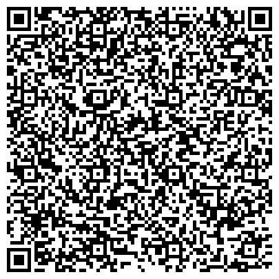 QR-код с контактной информацией организации Вельский Лес, ООО, оптово-розничная компания, Производственно-складская база