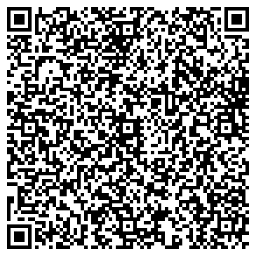QR-код с контактной информацией организации ООО РоссБизнесКом