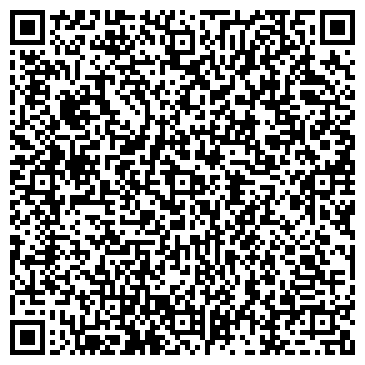 QR-код с контактной информацией организации ООО Стройматериал