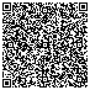 QR-код с контактной информацией организации Средняя общеобразовательная школа, с. Саловка