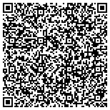 QR-код с контактной информацией организации Дом-Строй