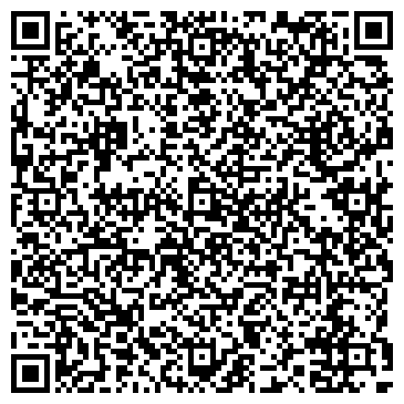QR-код с контактной информацией организации ООО Золотая рыбка