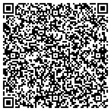 QR-код с контактной информацией организации "Лекрус" (Закрыта)