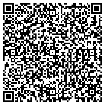 QR-код с контактной информацией организации ООО Бриз