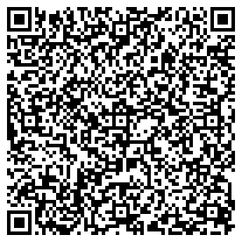 QR-код с контактной информацией организации КАЛИТА СЕРВИС ПЛЮС