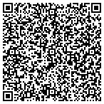 QR-код с контактной информацией организации СталкерС