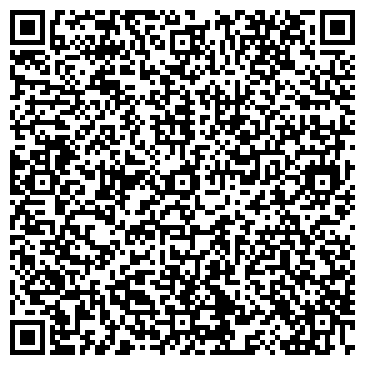 QR-код с контактной информацией организации ТриДом