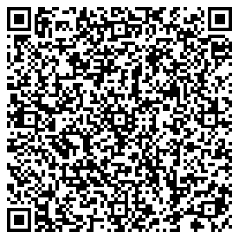 QR-код с контактной информацией организации Анастасия