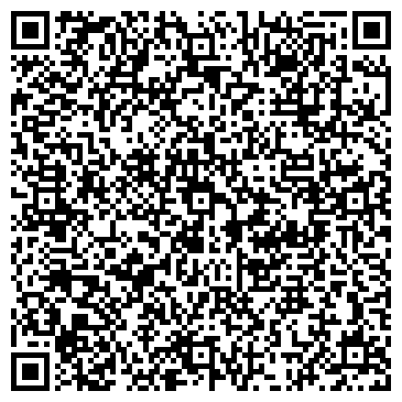 QR-код с контактной информацией организации Вэлком
