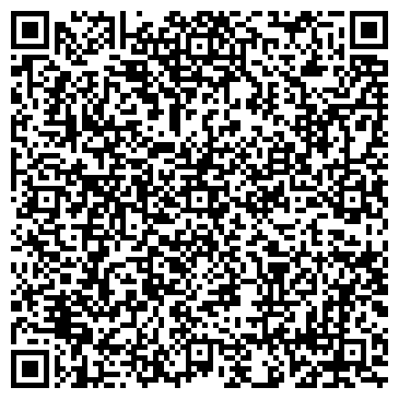 QR-код с контактной информацией организации ООО Сибирский Центр Инжиниринга