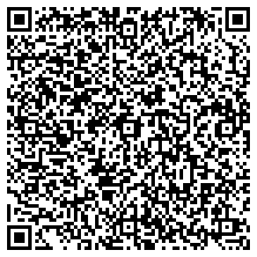 QR-код с контактной информацией организации ООО АЛЬБОНА-МК