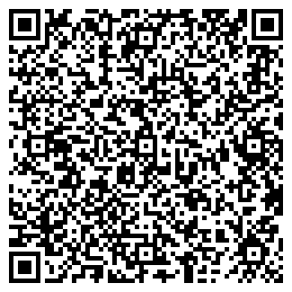 QR-код с контактной информацией организации ООО Арт-Студия