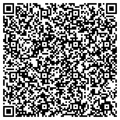 QR-код с контактной информацией организации ООО ЭнергоСберегающаяКомпания
