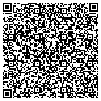 QR-код с контактной информацией организации ООО «Водоучет Сервис»