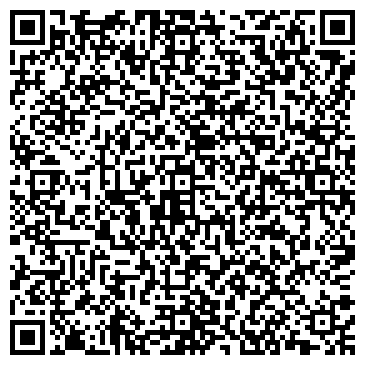 QR-код с контактной информацией организации Магазин бижутерии и сувениров на ул. Тарханова, 10в к1