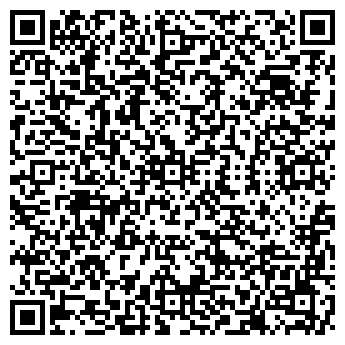 QR-код с контактной информацией организации «ТРИМО-ВСК»