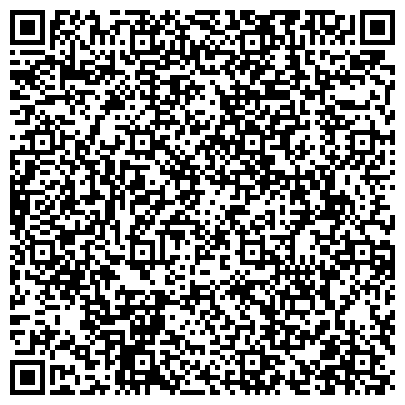 QR-код с контактной информацией организации ООО Пермский центр содействия населению