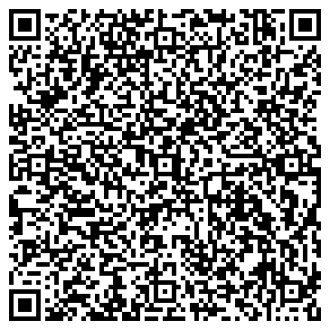 QR-код с контактной информацией организации Хамелеон Компани