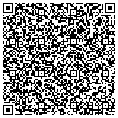 QR-код с контактной информацией организации Ортопедический салон ОРТЕКА "Одинцово"