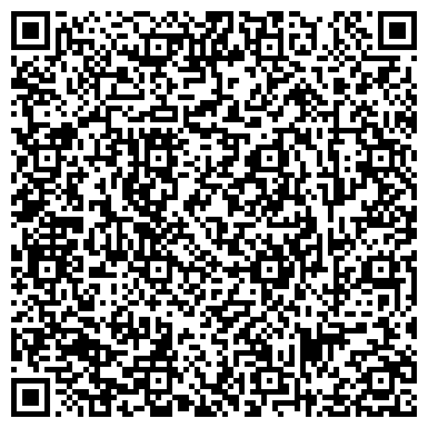 QR-код с контактной информацией организации Валенсия и К