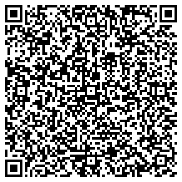 QR-код с контактной информацией организации 03market.ru