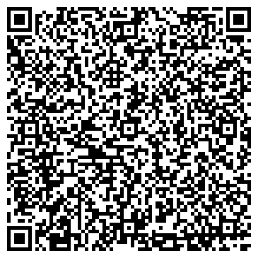 QR-код с контактной информацией организации Пластик 116