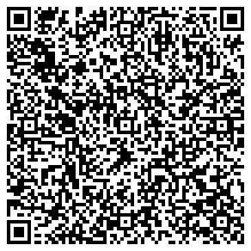 QR-код с контактной информацией организации ООО Т Рекс