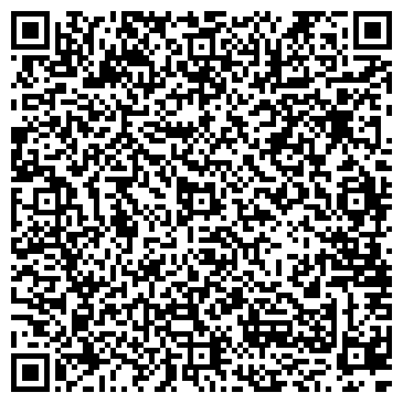 QR-код с контактной информацией организации ООО МХК Прогресс