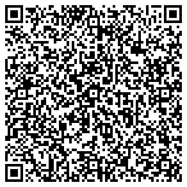 QR-код с контактной информацией организации ИП Суфудэ Ю.А.