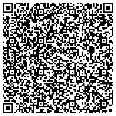 QR-код с контактной информацией организации Кованый Дом, мастерская по изготовлению кованых, металлических кроватей и перил