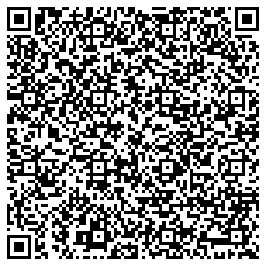 QR-код с контактной информацией организации ООО Строй Монтаж Автоматика