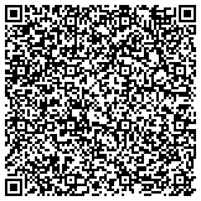 QR-код с контактной информацией организации Ортопедический салон ОРТЕКА "Домодедовская"