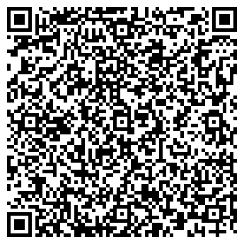 QR-код с контактной информацией организации ООО ЕНДС-Кузбасс