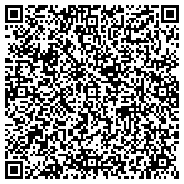QR-код с контактной информацией организации ООО Звенящий Кедр