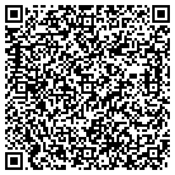 QR-код с контактной информацией организации ООО СМК-Проект