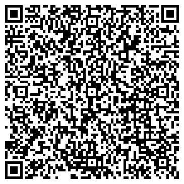 QR-код с контактной информацией организации ООО Лего-Дом