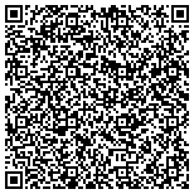 QR-код с контактной информацией организации ООО Кузбасс-НК