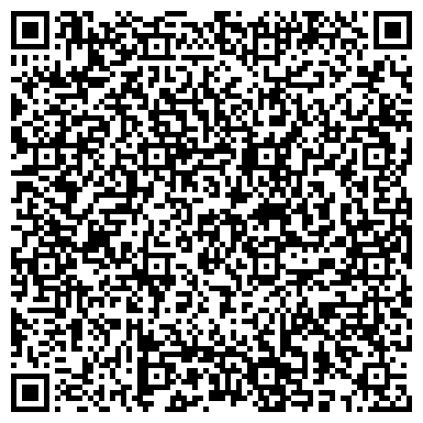 QR-код с контактной информацией организации ООО"ТАЛИСМАН" Пункт технического осмотра в Ппрокопьевске
