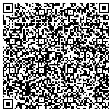QR-код с контактной информацией организации Rockwool, торговая компания, представительство в г. Самаре