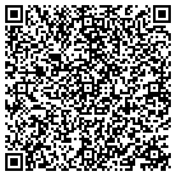 QR-код с контактной информацией организации БИНОМ-НН, ООО