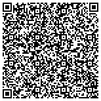 QR-код с контактной информацией организации ООО Альфамонолит