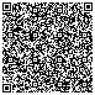 QR-код с контактной информацией организации ООО ТеплоКомплекс