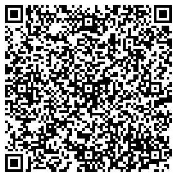 QR-код с контактной информацией организации Катрин